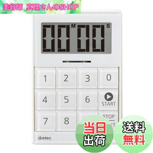 yzdretec hebN ^C}[ fW^ L[rbN^C}[ ƌŎԂm点 @\t zCg