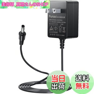 yzPunasi o_CpACA_v^[ PSEF B^Cv hpACA_v^[ F180cm ł܂ȂׂpACA_v^[ hpbgpACA_v^[ p\R (B^Cv