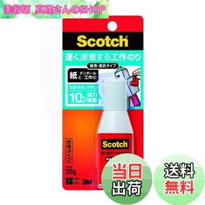 yz3M XRb` t̂̂ ڒĤ Hp t 20g ACG-20