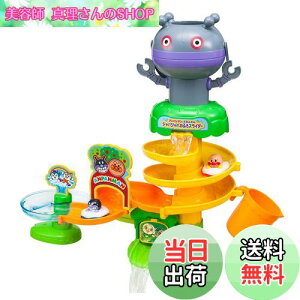 yzAKc}(AGATSUMA) Ap}Ƃ񂾂 WoWoӂXC_[