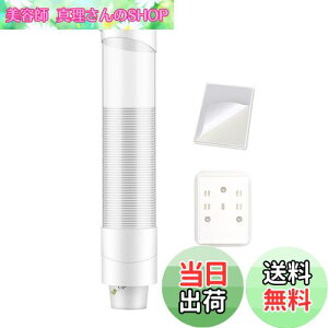 yzAlioay JbvfBXyT[ ĝ Rbv p z_[ JbvfBXyT[ Rbvz_[ JbvX^h Rbv Jbv fBXyT[ z_[ [ ǖʎt