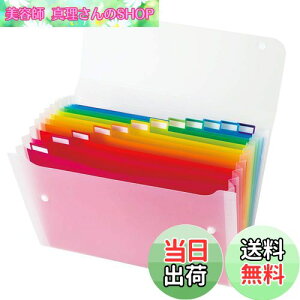 yzZLZC hLgt@B Ah C{[ A4 AD-2212-00 }`J[