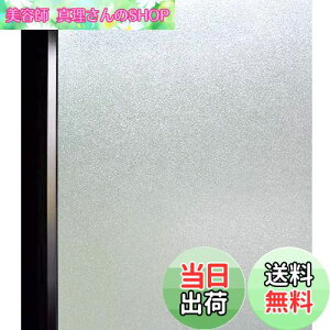 yzDUOFIRE  ߂V[g KXډBtB ډBV[g KXtB  ptB ډBV[ KXV[g fMՔM Ih~ Uh~ UVJbg  