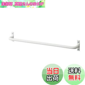 yzSANEI(TGC) ^I| ACAo[ 365mm { zCgω׏d3.0kg W5717-365-W