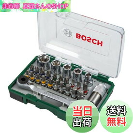 【送料無料】BOSCH(ボッシュ) マルチドライバー&ソケットセット 2607017375 (W120 x H90 x D35mm)