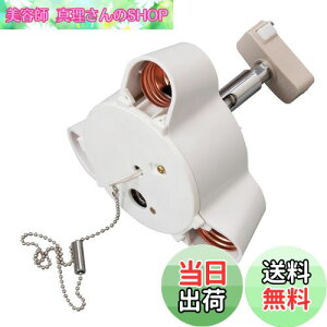 yzxydled ledV[OCg E26 y_gCg 3 60cm`F[t dȂ ic\Pbgt VƖ Ɩ LEDdΉ 铔Ή 3