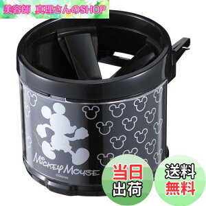 yzi|bNX(Napolex) ԗphNz_[ 傫CYΉ J[pi fBYj[ ~bL[}EX WD-361