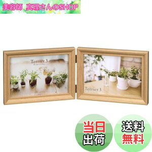 yznNo HAKUBA ؐ tHgt[ eA3 2LTCY 2 R i` FWTR3-NT2L2Y