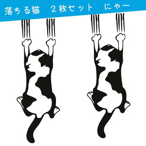 yz1797 XebJ[ ˂ L ɂ hXebJ[ fJ[ V[ ԗp 킢  ʔ  L J[XebJ[ hA  ǃV[ ڊ ① xbh