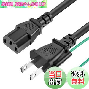 yzPOWSEED ACdP[u ACRZg RlN^[ p[R[h dϊP[uEA_v^ 3s\Pbg(X)2svO(IX) A[Xt gbLO΍ Xg[g