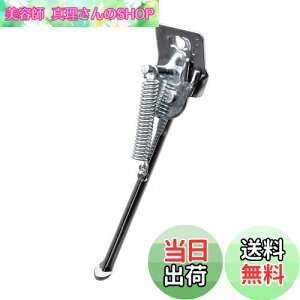 yzMARUHACHI 1{X^h cp 14C`p CP MMS14CP CP