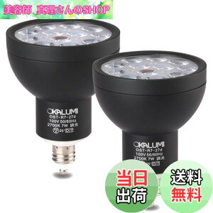 yzOKALUMI LEDX|bgCg E11 Ή dF 75w/100w` 7W 830lm nQ` ?LEDd 2ZbgyOρFubN/dF/pz