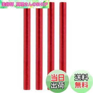 yzTRIWONDER A~ eg |[X } C ǒ[ eg|[ yA AEghA Lv (bh - 4{,13mm)