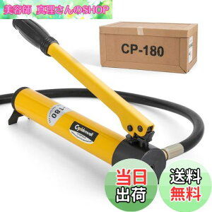 yzCGOLDENWALL 350ccnh|v 70Mpa蓮|v 0.8Mz[Xt}jA|v グAȂAAؒfAxbg߁AgݗāAьzHAR