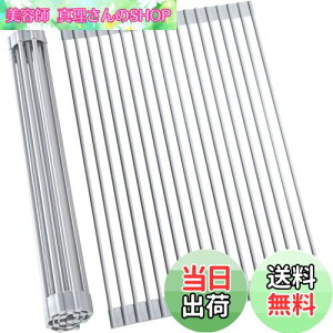 yzOhuhu ؂胉bN VN㐅؂ ܂肽 VR ω׏d15kg ݂胉bN H킨 ϔM ~ KтȂ H  ȃXy[X Lb`[i43*33cmj