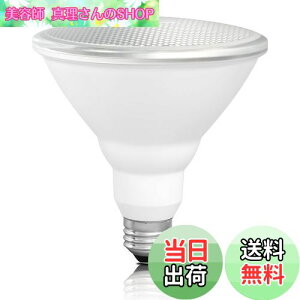 yzszbritelight LEDd r[d E26 100W` dF3000K par38 d13W ȃGl 950lmPx r[px38°Ή  ŔƖ p r[v LEDCg y PSE
