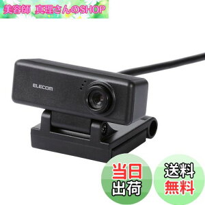 yzGR WEBJ UCAM-C310FBBK HD 720p 30FPS 100f }CN ׃KXY P[u1.5m ubN