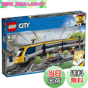 yzS(LEGO)VeB nCXs[hEgC 60197  d
