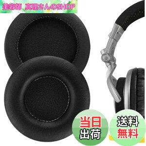 yzGeekria C[pbh QuickFit ݊ pbh \j[ SONY MDR-V700DJ, MDR-Z700, MDR-V500DJ wbhzɑΉ pbh C[/C[Jbv (veCU[/ubN)