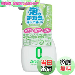 yzSurLuster(VAX^[) [N[i[  AJⒹt⒎ m[RpEh zC[EBhEKXbLɂg  {fB R[eBO 