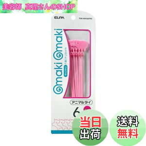 yzELPA Aj}^C sN TUH-AN150(PK)