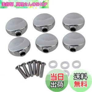 �y���������zYibuy 6���� 17x13mm �N���[�� ���� �}�V���w�b�h�̃{�^�� �G���L�M�^�[ �E�N�����̂��� �▭�ȃA�N�Z�T���[