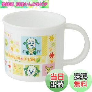 yzXP[^[(Skater) ٓ vRbv 200ml qp H@Ή { ȂȂ΂! 16 KE4A-A