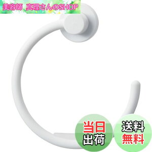 yzCNCbg (like-it) Lb` h[ }Olbg[ ̓}Olbg ^I| O j[zCg ① @ Mag-On+ 8047