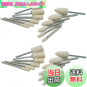 yzBIG HAL COM r tFg ot 3mm  E[ot      dグ ~ Ce ^ 24{ Zbg