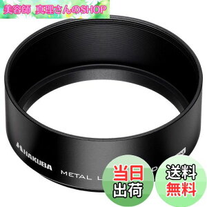 yznNo HAKUBA Yt[h ^Yt[h x6000nA~jE 55mmtB^[ap ubN KMH-55