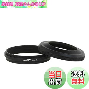 yzHaoge LH-X49B 2C1 ^ ^Yt[hAA_v^OZbgtAfor Fuji FinePix X70 X100 X100S X100T X100F JpAubN