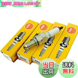 yz4{Zbg NGK iGkW[P[j Xp[NvO CR9EK y 4548 z