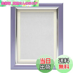 yz tHgt[ VpJ[z L p[v VSC-L-PU