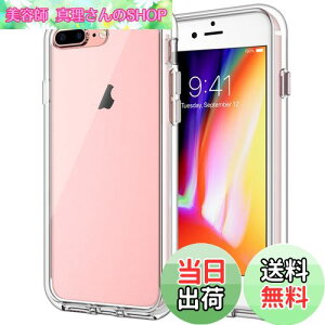 yzJEDirect iPhone7 Plus iPhone8 Plus P[X ΂݂Ȃ op[ Ռz h~ (NA)