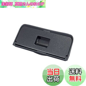 yzƉbN(Tsuchiya Yac) Ԏpi g^ 80n mA HNV[ GXN@CA p rgC ETCJo[ 18×10cm SY-NV8