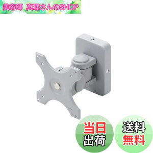 yzT_CNg j^[A[ Ǌ| ω׏d15kg VESAKi 100-LA015