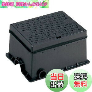 yzSANEI(TGC) U{bNX z[XȂ܂܃t^ł ʗp Ȃ  R81-9-D