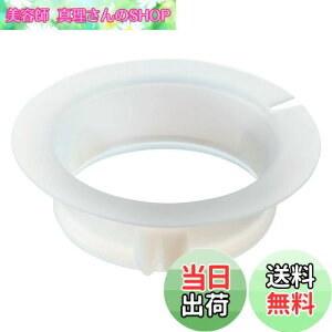 yzHARIO (nI) V60 WT[o[ NA p GFF KX t^ pbL PA-GFF