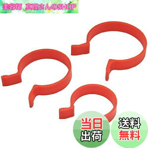 yz(STRAIGHT/Xg[g) sXgORvbT[ 3s[X 19-929