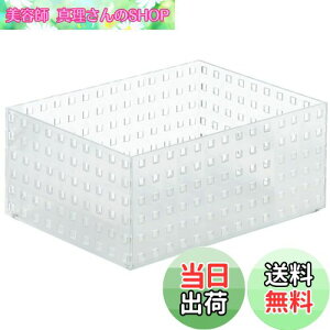 �y���������z���C�N�C�b�g (like-it) ���[�{�b�N�X �L�b�`�� ���[�P�[�X �u���b�N�X 280 ���C�h L ��21x��28x��12.5cm �N���A ���{�� 9016 �ςݏd�˂ł��� �������[ �①�Ɏ��[ ��؎��[ ���Ă���[