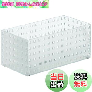 �y���������z���C�N�C�b�g (like-it) ���[�{�b�N�X �L�b�`�� ���[�P�[�X �u���b�N�X280�~�h��L �� 14x��28x��12.5cm �N���A ���{�� 9015 �ςݏd�˂ł��� �������[ �①�Ɏ��[ ��؎��[ ���Ă���[ 