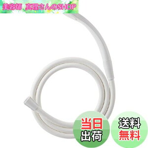 yzSANEI(TGC) V[Zbg ߐ A_v^[t zCg PS321-CTA-MW2