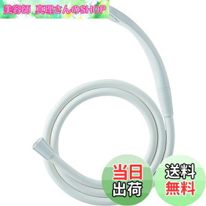 yzSANEI(TGC) ᐅpV[Zbg ߐ25% Abv zCg 1.6m A_v^[5t PS321B-CTA-MW2