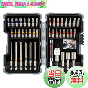 yz{bV(BOSCH) hCo[rbgZbg(43{EZp6.35mmE9mmaVNE25mmEP[Xt) 2607017164