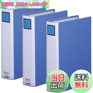 yzLOW(Kingjim) LOt@C A4 ^e 2475GXA 3pbN 2475GXA-3