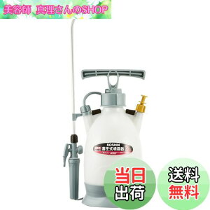 yzHi(KOSHIN) ~  ^N 2.5L ~X^[I[g HS-251BT 1imY  1 h  Uz }`J[