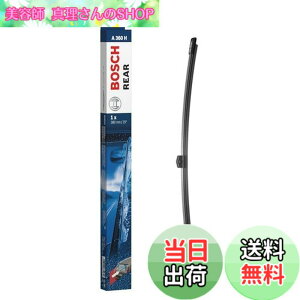 �y���������zBOSCH(�{�b�V��) �A���ԗp�t���b�g���C�p�[�u���[�h �G�A���c�C�� �����p 380mm A360H