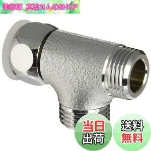 yzSANEI(TGC) zǕi Ѓibgx[J`[Y ܃ibg] pbLt G1/2 T6-6XG-13