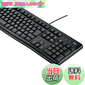 �y���������zLogicool(���W�N�[��) ���W�N�[�� �L�� �L�[�{�[�h �ϐ� K120 USB�ڑ� �e���L�[ ���^ �L���L�[�{�[�h �������K�i