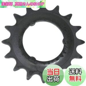yzV}m(SHIMANO) yAp[c 16T MA(ubN) SG-3S31 SG-3S42 SG-3S40 SG-3R40 SG-3R55 Y73T11630